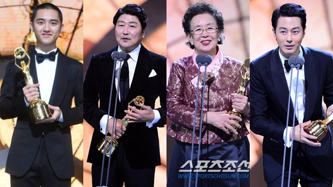 'I Can Speak' và 'A Taxi Driver” chia nhau ẵm cúp, D.O (EXO) được vinh danh tại Lễ trao giải Rồng Xanh 2017 Ảnh 2
