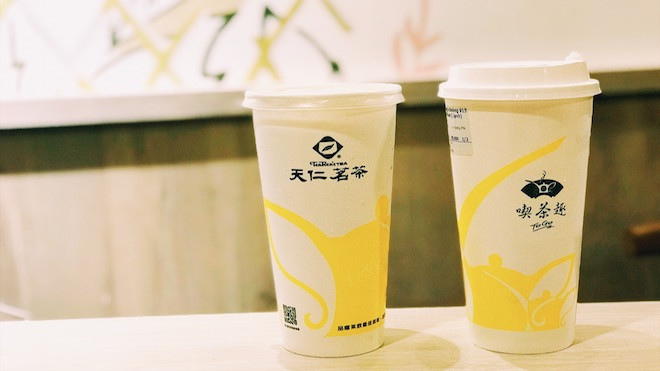 Thương hiệu trà sữa Đài Loan đang gây bão những ngày gần đây có gì hấp dẫn Ảnh 2