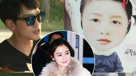 Được hỏi con gái giống bố hay mẹ, Bi Rain ngắn gọn súc tích: “Em bé mắt hai mí” Ảnh 2