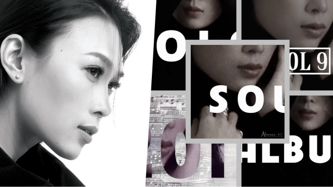 Mỹ Tâm - Nghệ sĩ Vpop đầu tiên giới thiệu album tại Phố đi bộ Nguyễn Huệ Ảnh 2