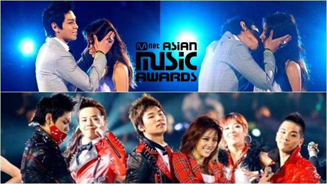 Đã lâu rồi fan không được xem những màn kết hợp của nghệ sĩ Kpop tại MAMA Ảnh 2