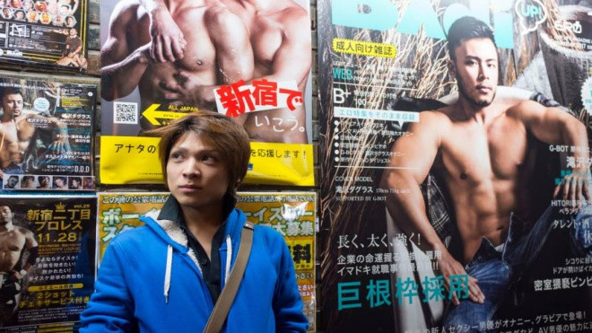 Ngành công nghiệp ‘cho thuê trai’ ở Nhật: Tình dục, dối trá và trăm mối nguy Ảnh 2