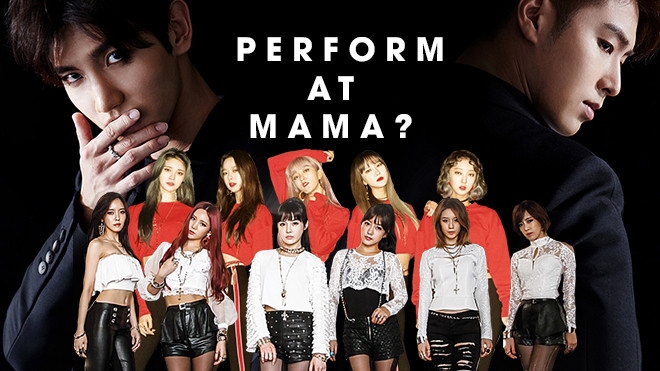 Cãi nhau về vote mãi làm gì, hãy dành sự chú ý cho dàn sao chưa từng diễn ở MAMA này Ảnh 2