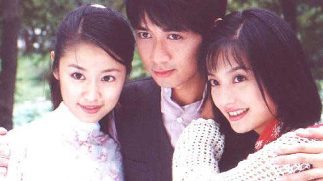 Mối tình 'vô hình' của chàng trai từng khiến Triệu Vy đau khổ, Lâm Tâm Như yêu như người điên Ảnh 2