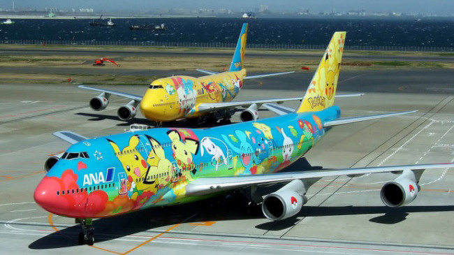 Chỉ có người Nhật mới nghĩ ra được những phát minh độc đáo này Ảnh 2