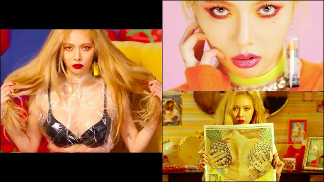 HyunA trở lại với hình ảnh 'gái hư', cởi đồ táo bạo trong MV mới Ảnh 2