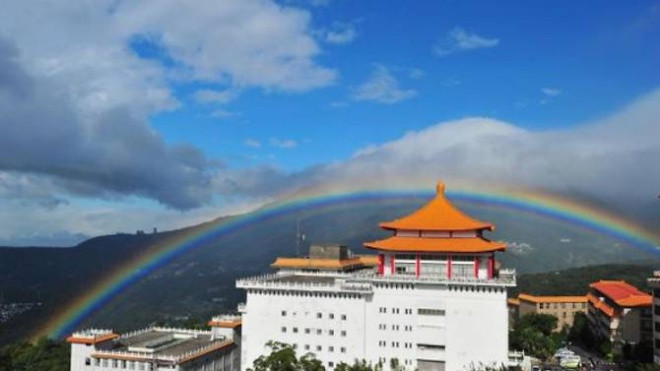 Kỳ lạ: Cầu vồng xuất hiện lâu nhất thế giới, rực rỡ suốt 9 giờ liên tục Ảnh 2