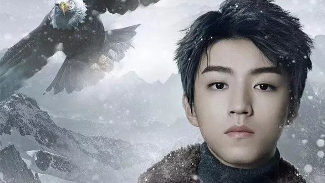 Mỹ nhân nào sánh vai cùng Vương Tuấn Khải trong 'Thiên Khanh Ưng Liệp'? Ảnh 2
