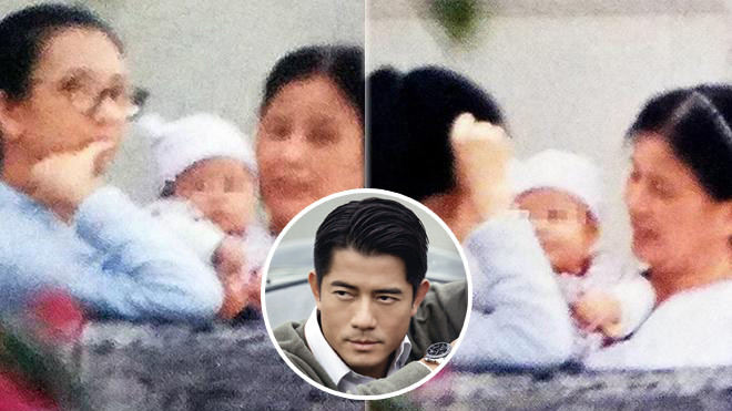 Ảnh con gái Quách Phú Thành lần đầu xuất hiện, dù mờ tịt vẫn gây sốt khắp các mặt báo Ảnh 2