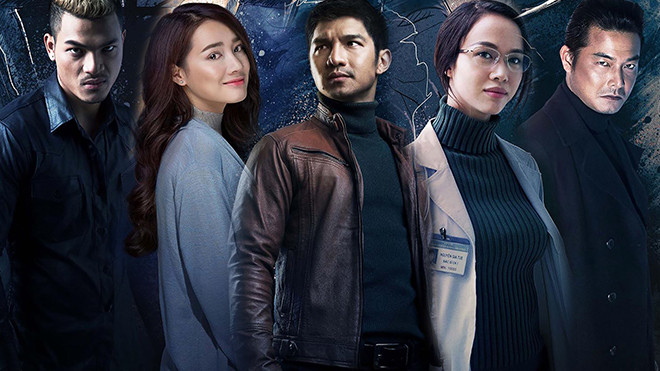 Loạt poster nhân vật 'chất phát ngất' của phim siêu anh hùng 'Lôi Báo' Ảnh 2