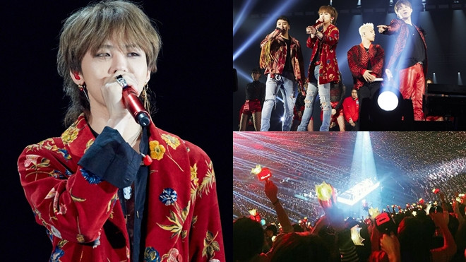 G-Dragon phát biểu tại concert vắng T.O.P của BigBang: 'Xin đừng nghĩ đến chuyện tan rã' Ảnh 2