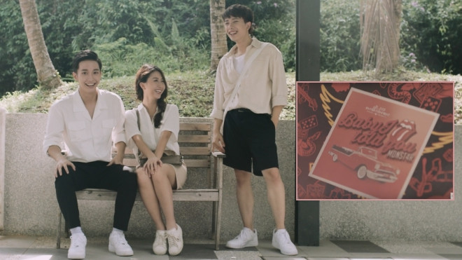 Đừng bỏ lỡ đoạn cuối MV của MONSTAR bởi ca khúc mới đã được phát tại đây! Ảnh 2