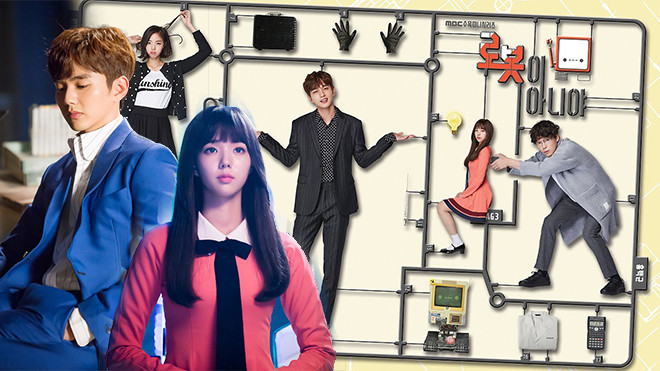 Phim mới của 'em trai quốc dân' Yoo Seung Ho chưa đủ thu hút rating Ảnh 2