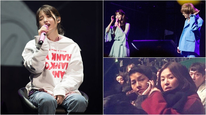 Đẳng cấp concert IU: PSY, GD là khách mời và vợ chồng Song - Song cùng loạt sao đến xem Ảnh 2