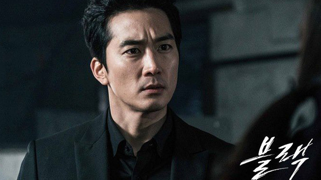 'Black' hạ màn: Cái kết hợp lí cho thần chết số nhọ Ảnh 2