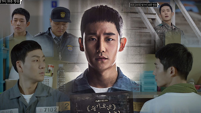'Prison Playbook': Jung Hae In trở thành đại úy siêu ngầu, khiến fan mất máu Ảnh 2
