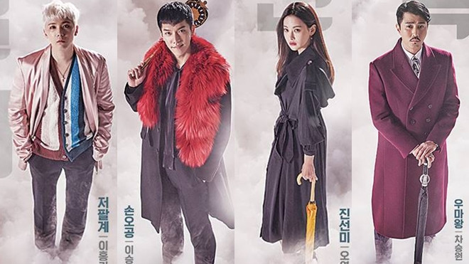 Điểm danh tạo hình mới nhất của dàn diễn viên 'Hwayugi' trước khi phim ra mắt Ảnh 2