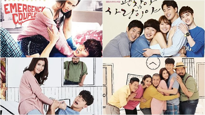 Dự án tái hợp của cặp đôi ‘U Prince’ đạo nhái poster phim của Jo In Sung và ‘mợ ngố’ Song Ji Hyo? Ảnh 2