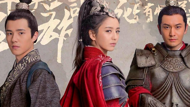 Thay thế Hồ Ca, liệu Huỳnh Hiểu Minh có giúp 'Lang Nha Bảng' phần 2 trở nên thành công? Ảnh 2