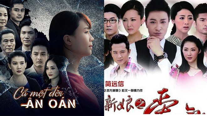 Bản gốc của phim truyền hình 'Cả một đời ân oán' đã từng rất nổi tiếng tại Việt Nam Ảnh 2