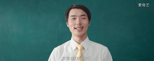 Điểm danh những kiểu thầy cô 'chất phát ngất' trong phim thanh xuân xứ Trung