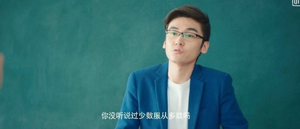 Điểm danh những kiểu thầy cô 'chất phát ngất' trong phim thanh xuân xứ Trung
