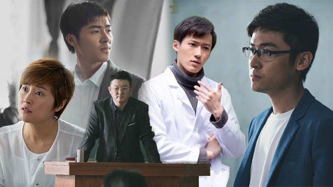 Điểm danh những kiểu thầy cô 'chất phát ngất' trong phim thanh xuân xứ Trung Ảnh 2