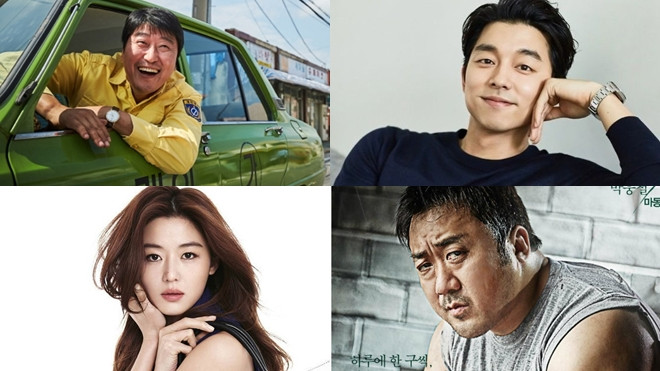 20 diễn viên màn ảnh rộng Hàn Quốc được khán giả yêu thích nhất năm 2017 Ảnh 2