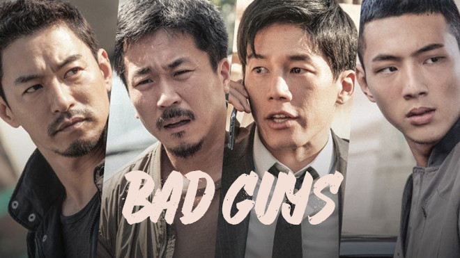 ‘Bad Guys: Vile City’: Chỉ mới tập đầu mà đã kịch tính đến nghẹt thở với màn truy đuổi tội phạm Ảnh 2