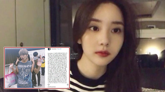 Thực tập sinh tai tiếng Han Seo Hee gây sốc với tâm thư gửi Jonghyun: ‘Em sẽ gặp anh sớm’ Ảnh 2