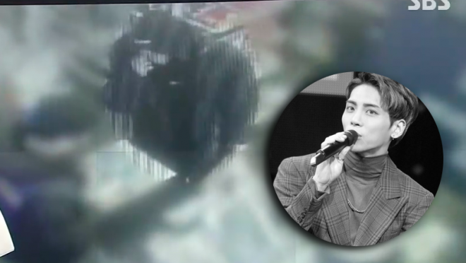 SBS công bố cảnh Jonghyun vào siêu thị trước khi tự tử: Vẫn mặc rất ấm áp! Ảnh 2