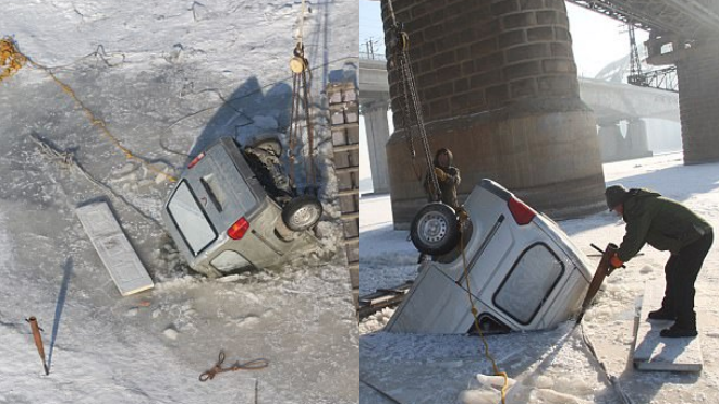 Mùa đông băng giá không tin nổi ở Trung Quốc: Lao xuống hồ, ôtô cũng đông cứng trong băng Ảnh 2