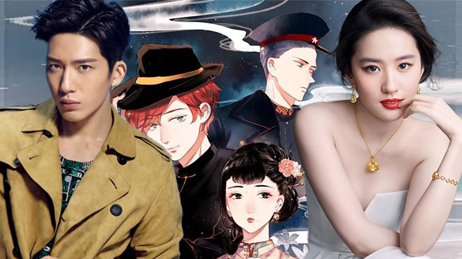 Sau 11 năm vắng bóng, Lưu Diệc Phi đã trở lại mảng truyền hình, sánh đôi cùng Tỉnh Bách Nhiên Ảnh 2