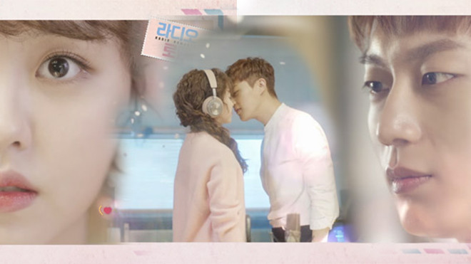 'Radio Romance' hé lộ chuyện tình 'ngọt đến sâu răng' của Doo Joon và Kim So Hyun Ảnh 2