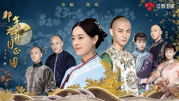 Phim Hoa ngữ hay nhất 2017: 'Sở Kiều' hay 'Tam sinh tam thế' dù có ‘hot’ đến đâu nào cũng phải nghiêng mình chào thua phim này