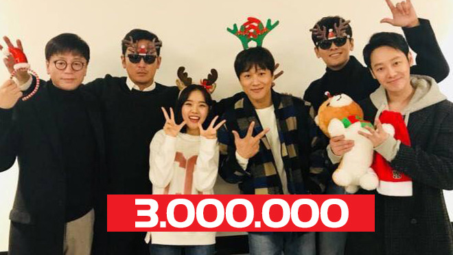 Dàn diễn viên 'Along with the Gods' vui mừng với thành tích 3 triệu lượt xem trong thời gian kỷ lục Ảnh 2