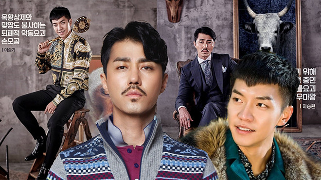 Những nét đặc sắc của ‘Hwayugi’ - Bom tấn truyền hình vừa gặp sự cố ngừng phát sóng Ảnh 2