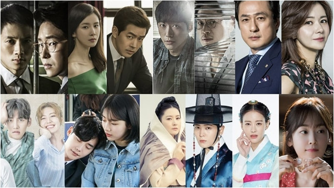 Lộ diện 16 ứng cử viên sáng giá cho giải Daesang của SBS Drama Awards 2017 Ảnh 2