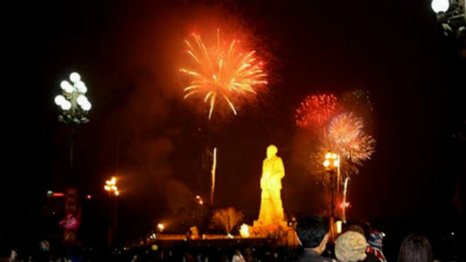 Nghệ An không bắn pháo hoa dịp Tết Nguyên đán để dành kinh phí ủng hộ cho người nghèo Ảnh 2