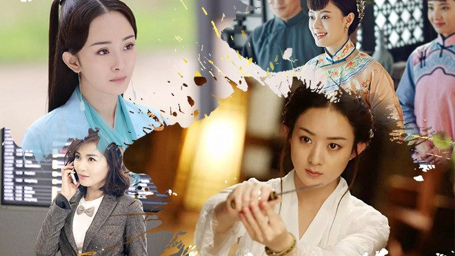 Dương Mịch và Lệ Dĩnh - Hai tiểu hoa duy nhất cạnh tranh với đàn chị ngôi vị 'Nữ chính xuất sắc nhất 2017' Ảnh 2