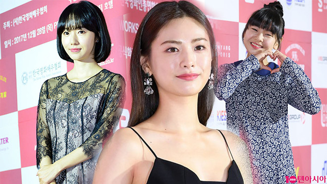 Top Star Awards 2017: Lễ trao giải bị 'ghẻ lạnh' nhất năm vì có quá nửa nghệ sĩ chiến thắng nhưng không thèm đến Ảnh 2