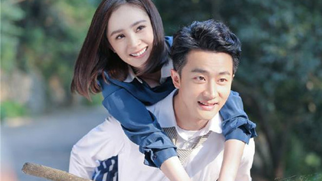 Sau thành công của 'Người phiên dịch', soái ca chân ngắn Hoàng Hiên tiếp tục sánh đôi với Dương Mịch Ảnh 2