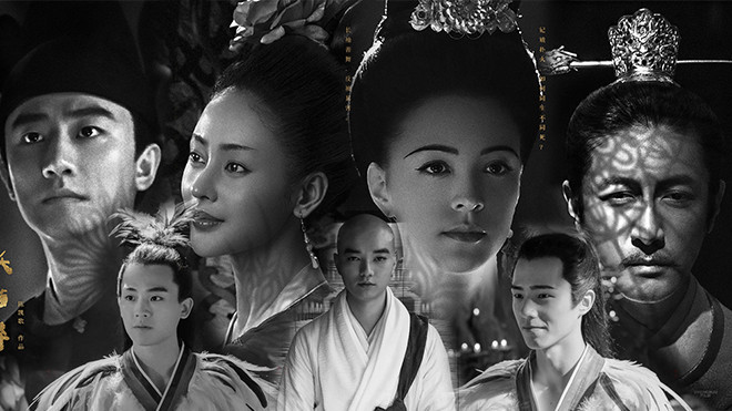 Dàn mỹ nam mỹ nữ trong bom tấn 'Yêu miêu truyện' của đạo diễn Trần Khải Ca Ảnh 2