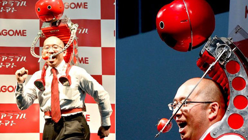 Những phát minh quái đản của người Nhật Ảnh 2