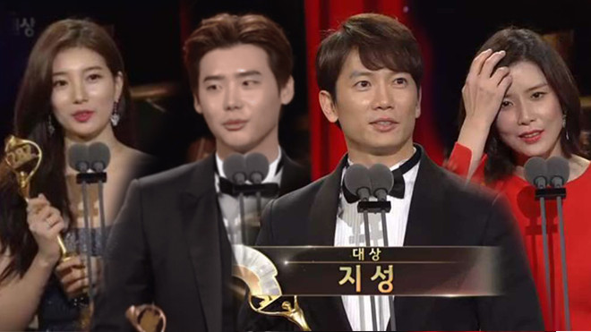Choáng khi Suzy - Lee Jong Suk nhận giải diễn viên xuất sắc đỉnh cao và cặp đôi đẹp nhất SBS Drama Awards 2017 Ảnh 2