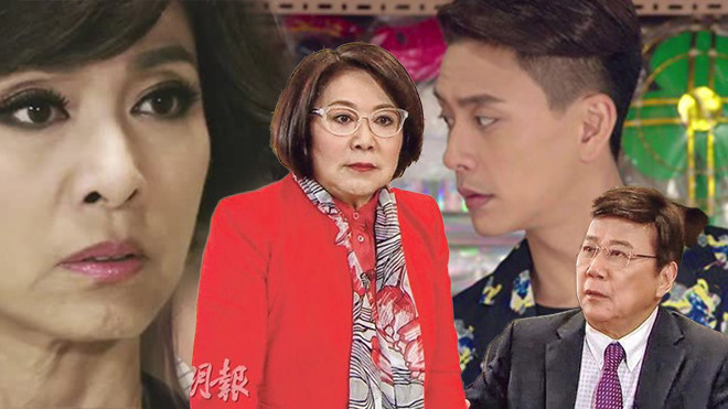 Nhận dạng những kiểu người trong ‘Sóng gió gia tộc 3’: Bạn là ai? Ảnh 2