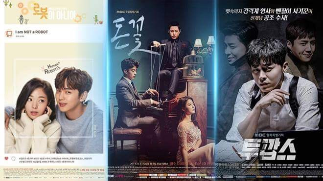 Sợ gấp rút rồi xảy ra sai sót như ‘Hwayugi’, đài MBC tuyên bố sẽ không ra phim mới cho đến tháng 3? Ảnh 2