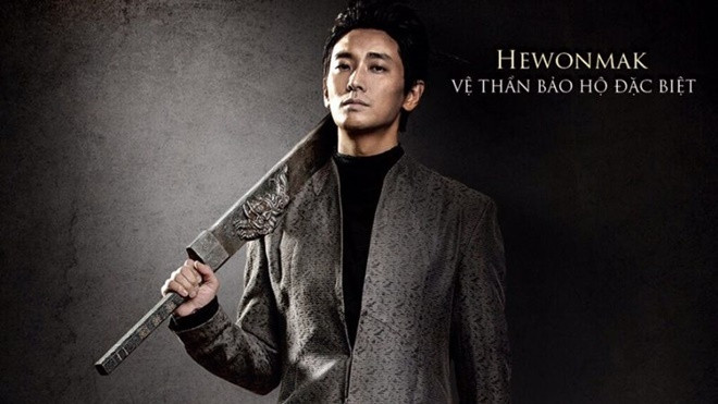 'Along With The Gods': Sự lột xác hoàn toàn của 'Thái tử Hoàng Cung' Joo Ji Hoon Ảnh 2