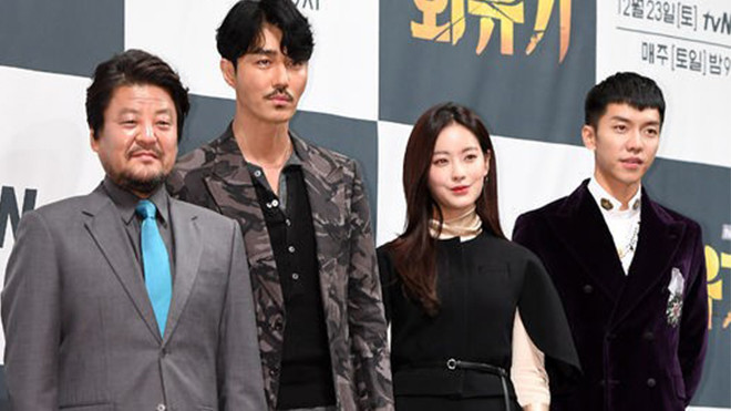 Họp báo điều tra 'Hwayugi': Clip hiện trường tai nạn, chưa có phán xét cuối cùng cho số phận phim Ảnh 2