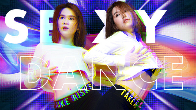 'Đốt mắt' với màn nhảy sexy dance cực 'nóng' của Ngọc Trinh Ảnh 2